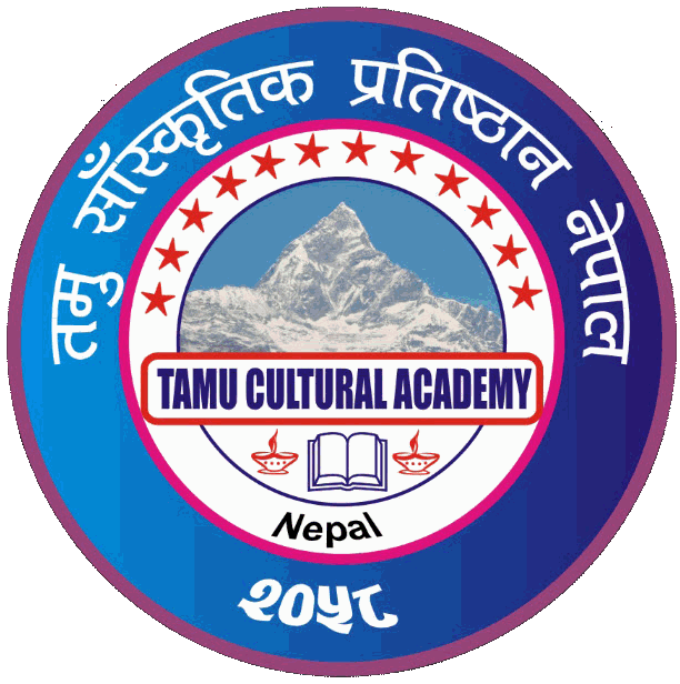 Gurung Cultural Academy Nepal